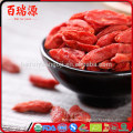 goji berry price organic foods low price dried fruit